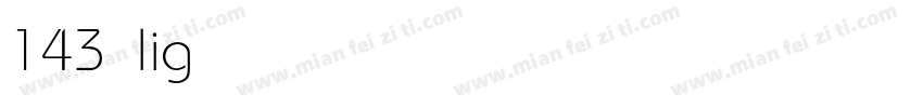 143 light字体转换
